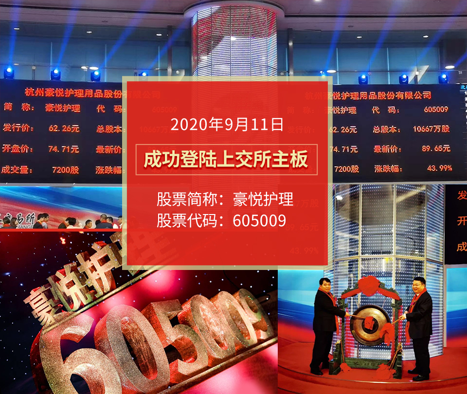 米乐体育app官网下载