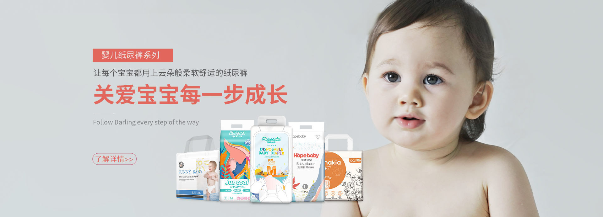 米乐体育app官网下载